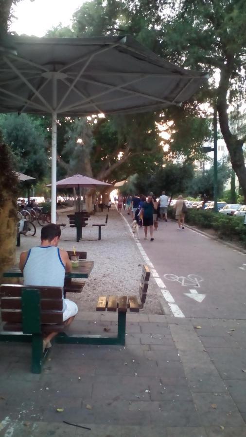 Wonderful Garden * Tel Aviv