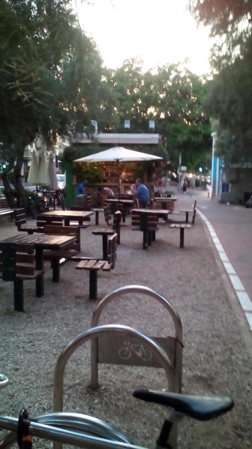 Hospedagem domiciliar Wonderful Garden *
